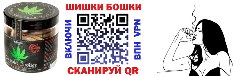 Еда ТГК конопля  магазин  наркотиков  Гусь-Хрустальный 