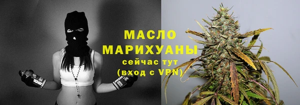 ПСИЛОЦИБИНОВЫЕ ГРИБЫ Волосово