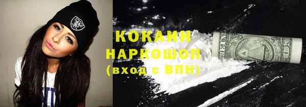 экстази Верхнеуральск