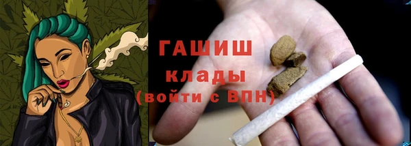 экстази Верхнеуральск