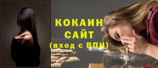 прущие крисы Володарск