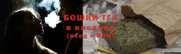 ECSTASY Вязьма