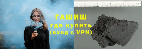 прущие крисы Володарск