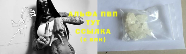 экстази Верхнеуральск