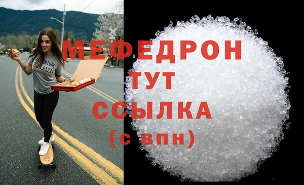 ПСИЛОЦИБИНОВЫЕ ГРИБЫ Бронницы