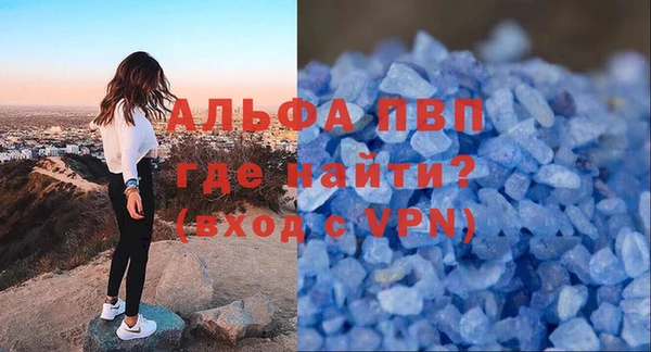 ECSTASY Вязники