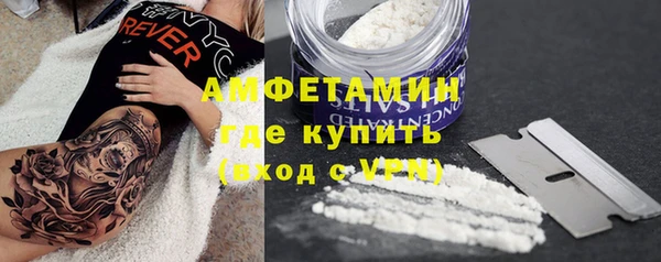 прущие крисы Володарск