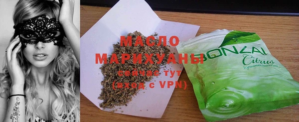 MDMA Premium VHQ Вяземский