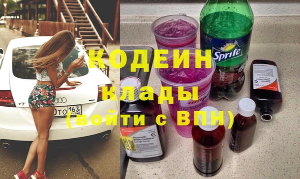 ECSTASY Вязьма