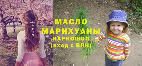 прущие крисы Володарск