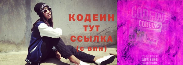 MDMA Premium VHQ Вяземский