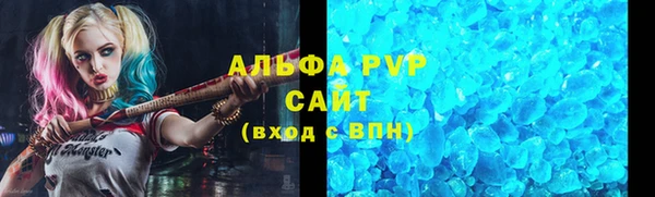 ECSTASY Вязники