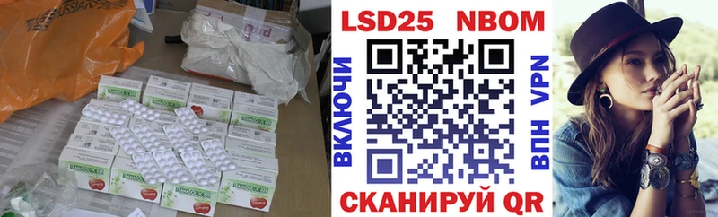 ЛСД экстази кислота  Гусь-Хрустальный 