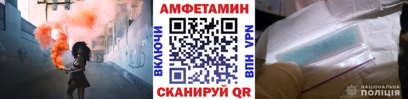 Первитин Декстрометамфетамин 99.9%  Гусь-Хрустальный 